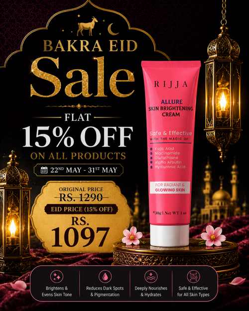 Product Allure Brightening Cream
