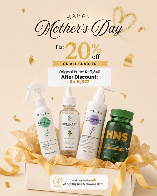 ULTIMATE HAIR GROWTH BUNDLE
